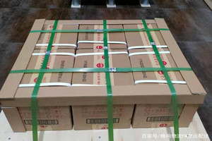九寨黄龙航空托运酒水【机场货运当天